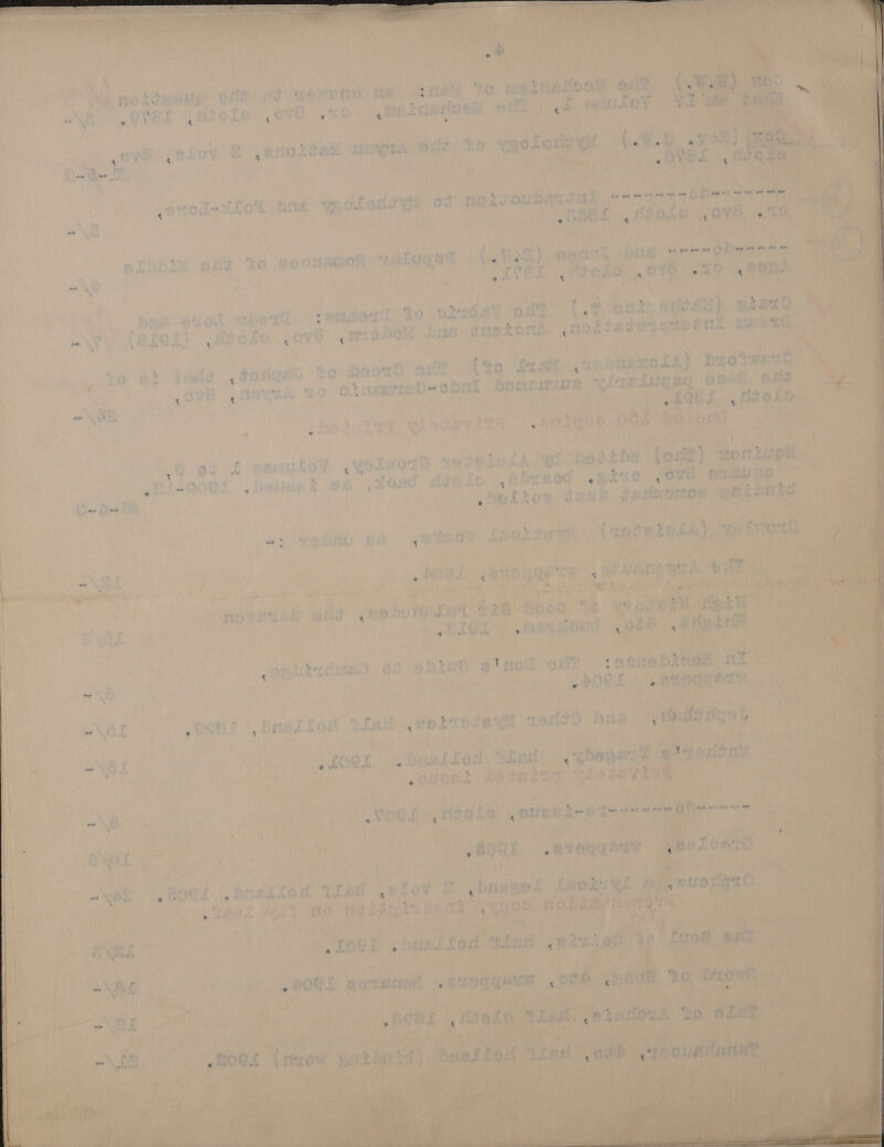  a» a vo oa - “>  + x * 4 4 » t s = % 4 * + 4% 4 + ¥ i ” Lg &amp; q * * 4 « fk 5 S x ¢ ‘ &amp;  a ~ 7 * * * x 4 rt * 4 a = >         