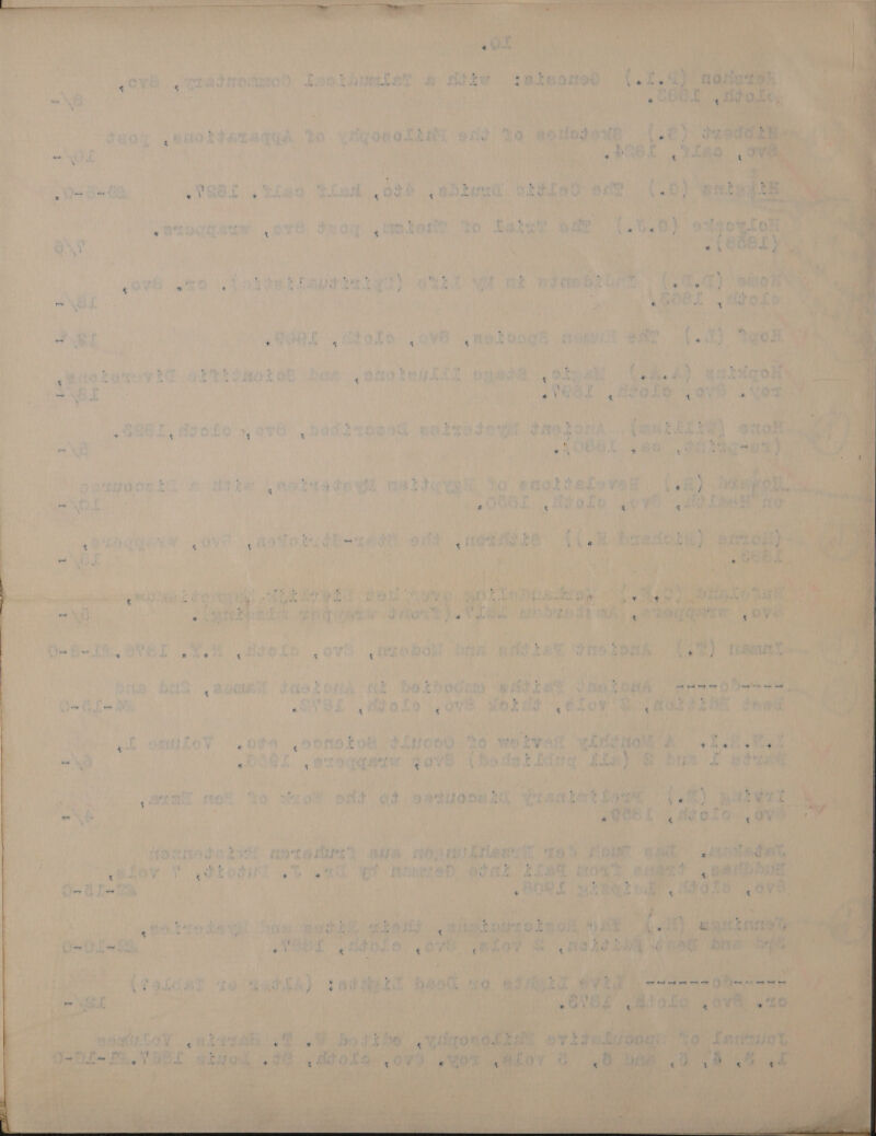   — -  4 oe ye  ee  = - 