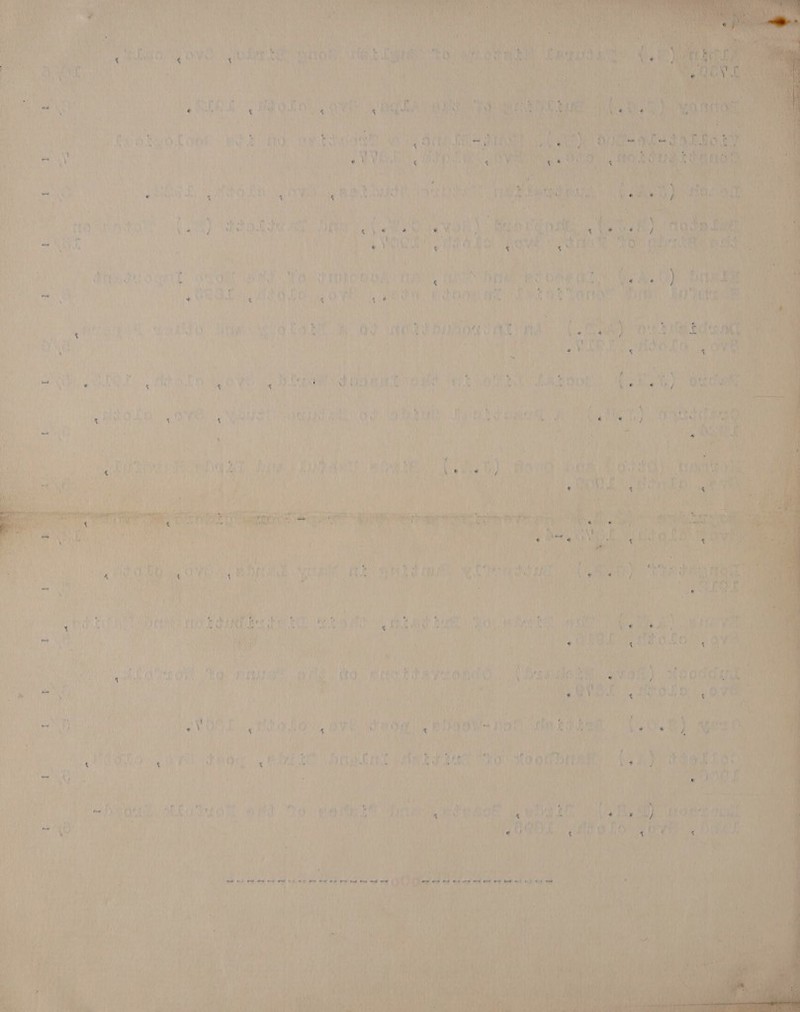 Sho YOM by Ros Polo Dai) es xg Pine nt “thn i hi ft pe A i. aust 5: ls ih ire ngle ee re De rt ee LEY By partite be 4 ‘ i Ho of ie : ‘4 
