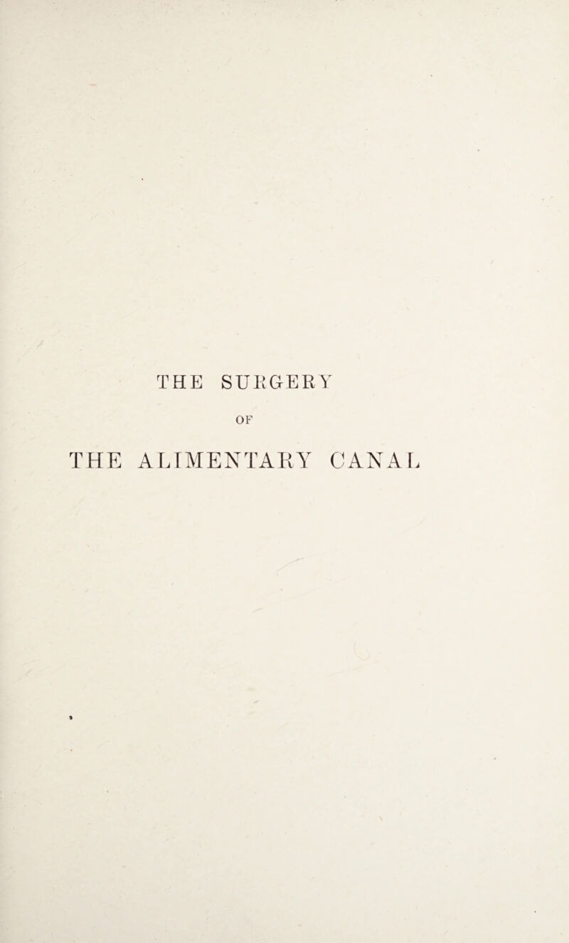 THE SUKGER1 OF THE ALIMENTARY CANAL