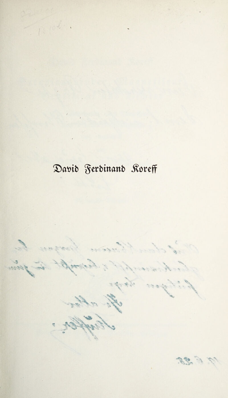 3)amb gerbincmb $oreff