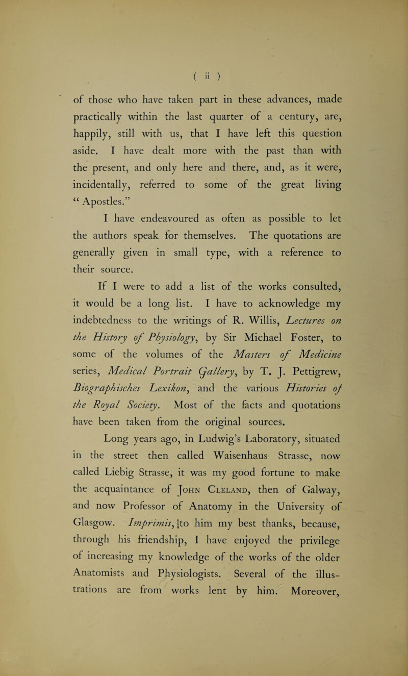 FROM CAROLUS STEPHANUS, 1545.