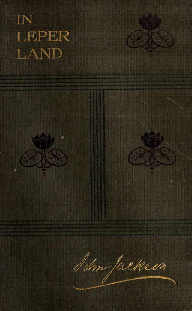 No text description is available for this image