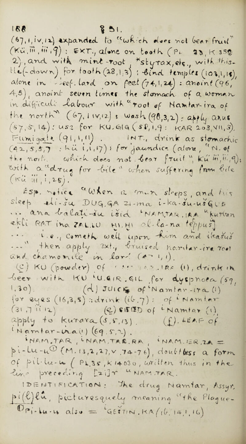 % 51. (67,^ iv./x) 4Xpan<He4. (o fctoR'ck not <4> r (VuW (Ku ,i?< f mV : £KT\; oi»n£ on U<Uk (f Pi- $^,K 35$ 2~y ,&vui witJ^ o^ttvt -root { *$lyTax,d% t/ wi^ Hi(*.tlowy\j iOY foof K (Jl2 , | ' ~SnnK iimptfi cef. on feei fp4,1,24] : OVw>mf(9 6, a(ov\ ? {w 4,5j( anoint sec/m h/mtf 4k* sfcrmack of a. k>rm*>-v iv\ eki{[ic.u.(x -ia(r0u'Y* wi4 c< Toot ^ f Na>*f<*r~ iyvx 0f fKf. ro-r! k* (6/, | \V,I2J t Mask (ffB'S'i'j - ajtfL UKut (>7,-S', 14) .' ws? for Ku.GilQ ( i-f', 1/} : KAR a.o3,VU,i), t ilH * jot • ^ (NT,f circnk as sicrmarkic fr N, of _(91.7,, (4 X., 5,5,7 ; f>u 17* 0/) > /*<** ^ArUynkvC* , 4 k ? Tv<rv 4 Oj P\\rl^ c{ on at -t;foY f T u 1 f u feCu ^PK^) ^4 f k a xcLtu *x f vr -4t (f 'v Con^uvn o'u ff € r 1 fVnv 4 < K //,**»* ^ c J vl ( Ku. ;i( ( 1 , V?) . i-S|», v' «(iH 0..' )\ e n (j. |'mw.rv sleeps , anc( / i v *e< [=> A( * jcc 1)(JG,,CjA 2-i -ma. t * ka - .yu-u s <jj u £» ... 4.H«. Xa£rt/U-'iu. l«(c£ 4 NA 'n.TAk , | A A w>.wKf«n a»ku Rat ih<\ ?AL.kU v-u,h\ o(;-1 , %r v ’ ^ • Q 'i Cy m € f Av- a,) p. l(, lA.pc~ix -'T^nn Qsrw * ~ - (i K 0 n a (if) l y 3xf.^ viixijf'( KaT*\ (#y ~ (>*< To#! U to /. C 4 01 Yv\ 0 Vv i (/Vv JLoT'^. i ^  * / < ) . ) K o out citY) of * * * A , ; A, “* .. I ftjC (0 f dYiT\k 'K Peer wilk KU 1 U .G 1 R „ ^ i L f fov «iy «p V^o^cc ^6“^ ; d-n.a ttfhhus] 4J- -k- u ^ i i<n^u j ov ; J c; { C ^ of ^Na'mfr'.T >(Ta, (l) no), fov (16,2,^) .‘iKYvvnk; (7G-.7) ; of 1Na^I f:u n 4' IX] (e)€irtlD of lNamlAy (') ^Io^Ih 4o kuT^.Ya..(3',r,/^) (£). U'af of ( Ncirnlar -onP ) (fi, rr\\ v ^ N A Y/\ , T>*N R (4 N A TA , TA ft ,RA\ f 4 N A AA , /'£ (R ,1A t * L-U. - U,^ f M . ( 4 ^ ! X 7, V ,7 , doiii1 f ^5 y d foTh\ Of p V t • Ux - u*. / P L, 3 <r , k ^4- $3 o , CoY 111 e.)\ i futs / n i A -e. '4/y\ ^ ore r ^ f * ^ U Y, 1 U ijT u. HA^ .TAR. . Jl( o I 1> ir ruT i F1 CATion! ; /ke 4 ru^ N ctn^iar t ^ssy +, ^ ( p tel u Y Q s c^t< e Ljj rm ?a n m ^ '(1 K e P « f _ ' C s4 ^ \ cxl^v# — Q £ t 7/ N . K A f ((r. 1 47 t <G )