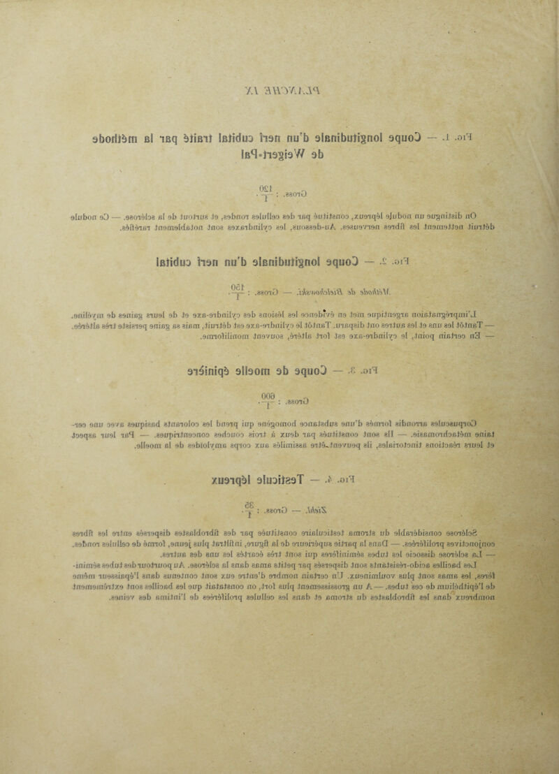 VA AWVAIAA aboritèm bI iaq èliBiî iBtiduo han nu'b alBnibutignol aquo3 — .1 -oiri 0£t 1 : .aaoiO glubon oO — .gaoièloa bI 9b JuoJiua te t89bnoi a9luIteo 89b ifiq 9ntitenoo ,xu9iqèl gjubon nu gu^nilaib nO .aàiïàiBi jn9m9[dBjon inoa aoxBibnilyo agi .auoaagb-uA .agaugvign 89idfl aol Jngnwiten Jiuiteb iBîiduo hsn nu'b slBnibutignol aqucû — a .oAi Og i • — : .aaoiD — .’ifo'MoAotaiô ob oboAsAl. i . ' .onilèyni 9b agnisg aiu9l 9b te 9X6-9ibnifyo 89b anoiaèl agi gorrabîvà 69 tem gupiJng^iB noisiBn^èiquir J .9èià.ll6 aéiJ 9l8iai9q 9nis§ 68 aifim «Jiuiteb Jag 9X6-9*ibniIvo eil JôIubT .mBqaib jno 89-iJub agi te anu 89I JôJabT — .9fOTOÎiIinora Jngvuoa teol Jag 9X6-9ibniI^o g[ tJnioq nistigo n3 — aiéiniqè slteom sb aquoO — -oi3 ooa ■ 1 : .aaoiO -190 9nu og y b 89upiaBd aJusioloo aol bngiq iup gnégomod 9on6)adua gnu'b aèrmoî aibnoriB agluoauqi(K) Jo9qa6 iu9l ‘163 — .89i/pnin9onoo 89riouoo aioii é xuob isq aèutitanoo Jnoa ail — .9ia6moido6j9m 9ni6l .9II901X1 bI 9b aebïolvmB aqioo xub aèlimiaafi gîte, îiigvugq ali ^aglBiioJoniJ anoiJoBài amol ig XU9iqèi 9lU3it89Ï — A .013 • : .aamO — AstasX. 1 aeidft agi 9ilfi9 aèaigqaib 89JaBldoidd 39b osq gàuJiJanoo giiBluoiJagJ smoiJa ub 9ld6iàbianoo gaoiàloS .agbnoi aglulteo 9b ènriol ,9nu9[ aulq isTtlii ni <9iugft b! ob gmgnàqna 9ili6q si anfiCI — .agàteîiloiq aevitenoinoo .89iiu6 89b anu agi aèJifioè aéiJ Jnoa iup aoiélinimèa agduJ aol oiooaeib 9aoi9loa bJ — -mirage agduJ agbmoJmoq uÀ .98019loa si anab afims aJiJ9q iBq aàeigqaib Jnoa aJnBJaiaà-i-obîoB aglliosd 89J 9niom lueaeiBqè'I ansb aufl9Jnoo Jnoa xu9 giJng'b gidmon niBJi90 n'J .xueniraluov aulq Jnoa asrnB agi <89iéî Jngmemê'iJxg Jnoa aglliofid aol 9up JisJfiJanoo no .Jioî aulq }n9ra9aaiaaoi§ nu A— .agduJ a90 9b muilàdJiqèd gb .aontev a9b BjmiJni'l 9b 899ièîiIoiq a9lull90 agi ansb J9 nmoita ub aolaBldoidd agi ansb xu9idraon