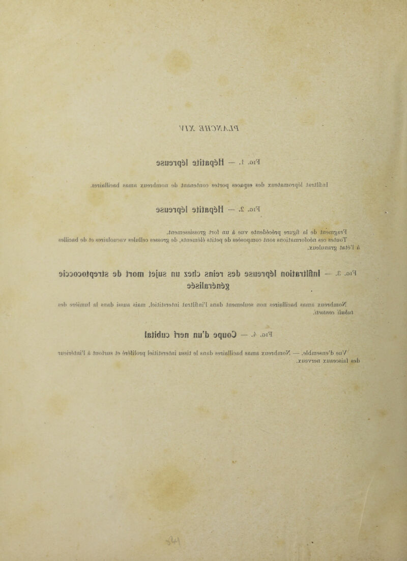 asuaiqèl aJiiBqbH — i oi'î .as-jifillined afirnr. xrmdmnn <>b Jnr.n9.tn00 sotioq eaojsqae egb xuoJBrmvïqoI ImjlHnl aauaiqàl atilBqàH — •£ -oui > .jn9m988i880i« Jiol nu A 9UY gjngbèoèaq giugxl si 9b Jnomgfi'i'd 89iIioB({ 9I) to 891ÎgIouop,v aglulteo 898801$ 9b (a,tn9màlè 8Jii9q 9b 89è8oqmoo Jnoa anoiJfifmoîoèn 890 aotuoT .xuolnneig JutY! A aiaaoaoiqaite ab horn teiua nu xarb anm gab aguaiqbl noilBiilftnl — r. .ori aàailBiànbg 89b oiAimuI fil aneb iaaur. aifim J9i.iij8i9.tni JfiitlRni'l snfib tngrnolng* non aeiiellioBd anme xuoidirio/. .\V\oiwy} \Uj<Sjü fBïidua han nu'b aquoü — •>' .oiïï lugiià.tni'l b tuohns Jo oioîdoiq loitiiaiotni usait 9I aneb agiifilliofid aninfi xuoidmoVI — .9ldm9an9fb 9uV .xu9Yi9n xufi9oaifi'i 89b