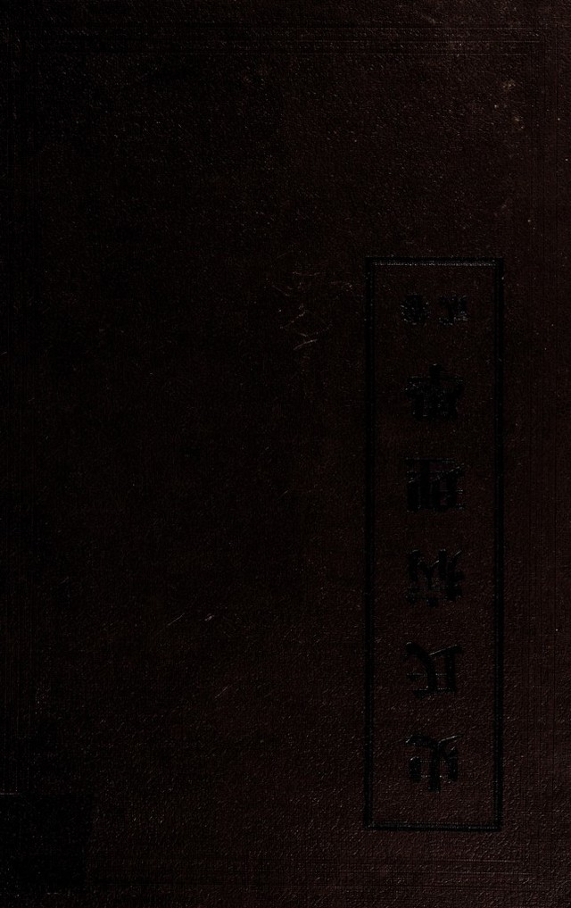 No text description is available for this image