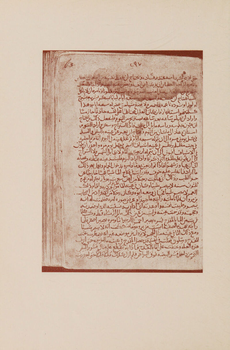 | if W ^ ^>y^7\fJ\x hj^j^oj^ol iMv f5^!a)^4J> ' A±giL*j teg^^SGS^ - Svu Wi^iWtb^ ^O14 ^Ui^ »jr^ 6Jy^fiJ^ * li^r^ ^r ■^^jJa3 J^jt^L *#T^ $&**»&&&> KJSfi