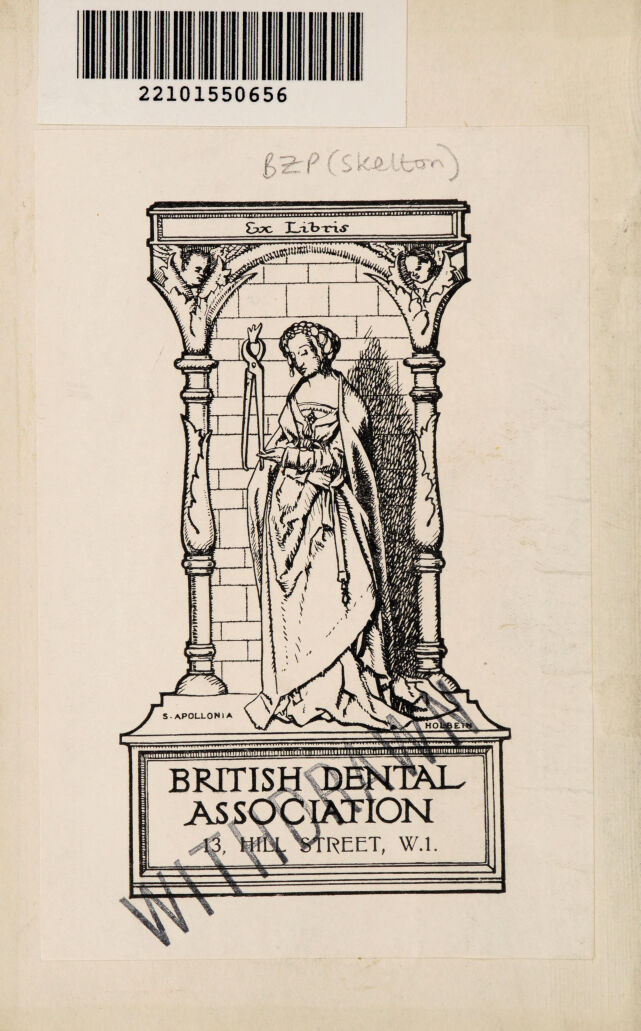 No text description is available for this image