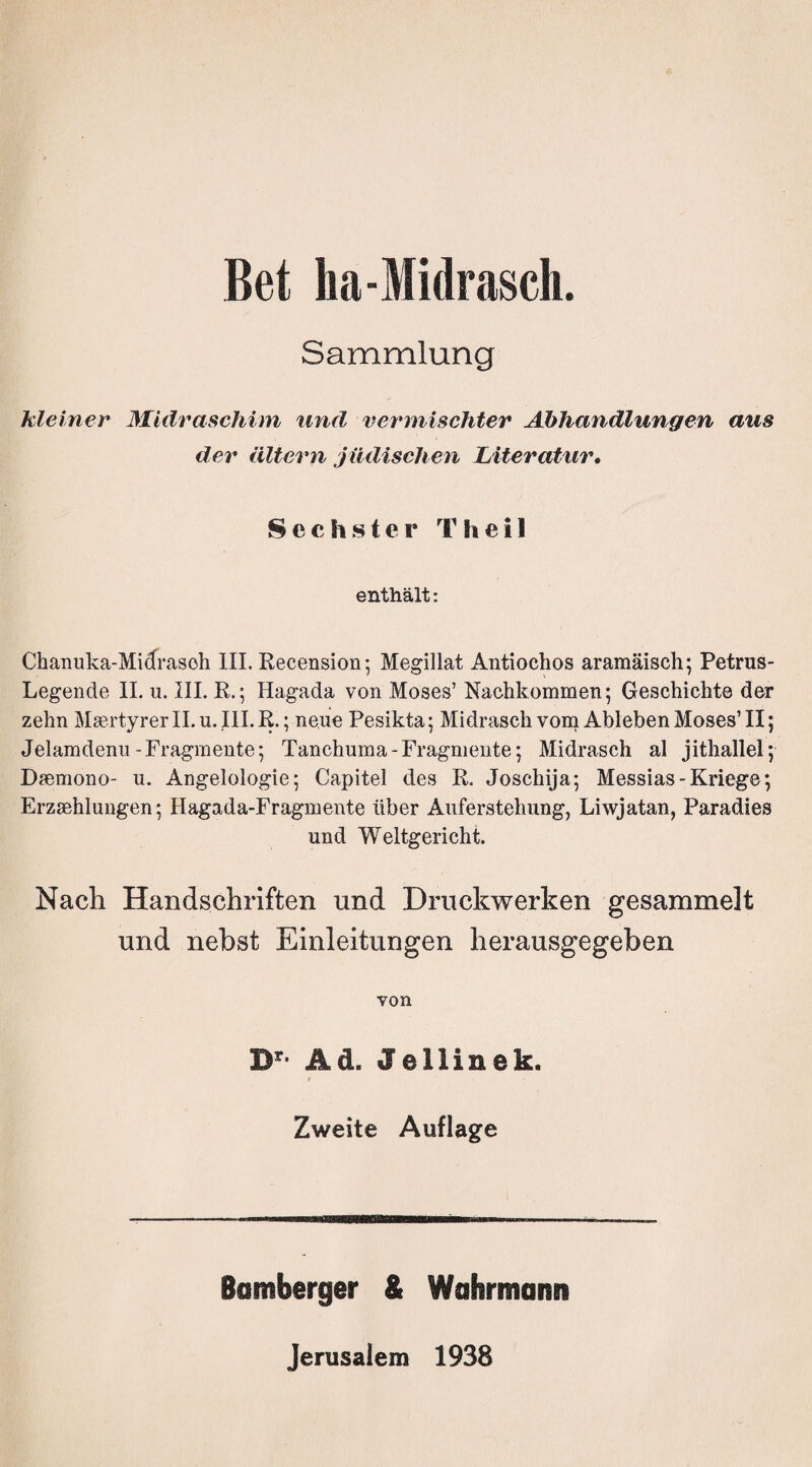.18611)16)11^־111[ 861 9תג111תבמ^5 €1118 611/)111\11)111)11(1^ 66)118611(6661 1)1111 11(11 1801)'! $1111 '€1 10111*1 ,116)1)66)1^1 1611 11861)11(; 1(60)11) 166) 11 6 11 י1 *1 0 1 8 1! € 6 8 :;6111113,11 ־118*611? ;9,1-9,1113,18611 1061108;4111 ;¥6£11131 ,•£6061181011 .111 38011־11>11\[-15:3ג0113111 ־561> 068611161110 ; 611מ01111?3611^1 י0868!ג ¥011 13)113£3 ;.£ .111 .11 .11 16)6£011? ;11 י¥0868 611(161(¥0111.41 38611־11)¥1 ;,68115:13? 116.116 ;.£ .6111.11.111*1861-171\[ 261111 ;111131161[, 31 38611־11)¥1 ; 11161116'§3־1? ־ 311611111113? ; 16ב11161§3*1? - 161111)1613111* ,* 6§1-16? ־ ¥688138 ;3(1086111* .£ 168) 1161(|03 ; 61010£16־§ם4 .11 -961110110? 1168)3־31? ,מ3;31[¥\1? ,־§ 81:6111111־411161 ־61(111 16ן3£11161־1?־13)113£3 ;011^296111311־1? .;16111־61^:¥611! 1)בת1 ;1611בנ£68£111 611^1י¥61^01ן1י1(1 1)1111 £1:611ך1ב[ס18)0£11 £011^[ 611(£118£6£61י1161 611^£11116111111 :1161181 111101 ¥011 .*נ© 811111 3 ..6.^ •?0! 13£6}11\< ¥€116\2 ממסווויוו)^ £ ז96ז6<1ו1ו80 1938 מז115316ז6^