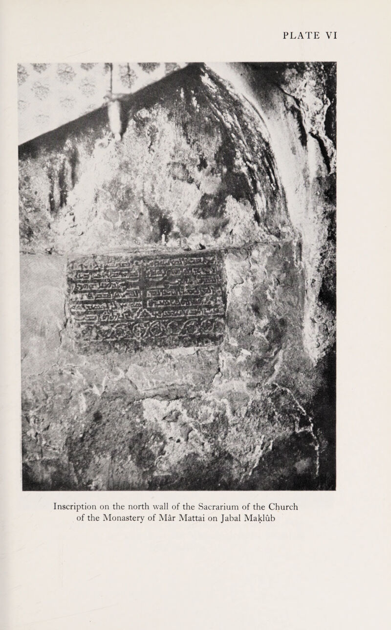 Inscription on the north wall of the Sacrarium of the Church of the Monastery of Mar Mattai on Jabal Maklub