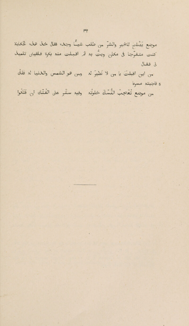 n* I ^ p p jO ^ ^ ^ L - A vw w**LL^ ^*p ,._pJLaj3-1 X^Oy.’i ' c - ^*— * • | ( t w VV ^ ^ ^*?_5 i3 ■.jJS' JLiii i y__ aUi aJ LoAJ'3 Q-»3 <*J ^xljj si ^ Ij Qjf (J^ Cyj^A xXjoii 5 > „ 5 O 5 4>' >» -—  VV ^ ✓ u / _jX)o ^ilLoL' jJLmj xOj \j*Jj> wC^\xj ^p