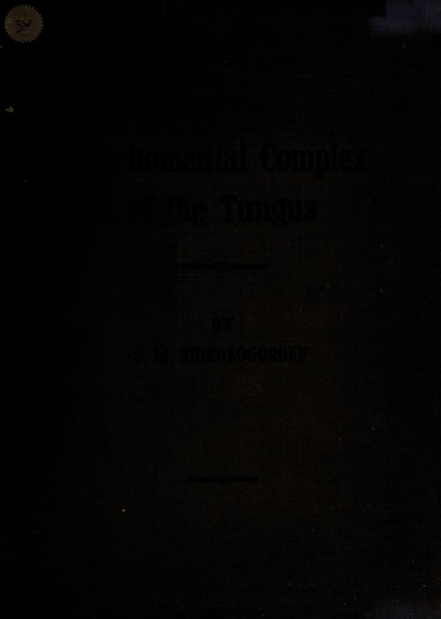 digitised image 1