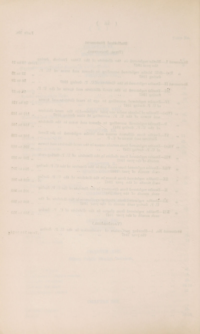 ' ■;  : ■ -V ^ - ■* • - • * . - • ■ • - ' • r / ■ • - - ' ■ • ■' t