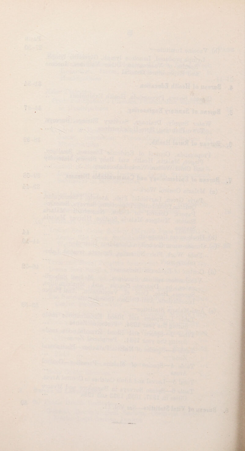 . ■ - . * . ’ 4 u . : . . . - 3 ' . ■