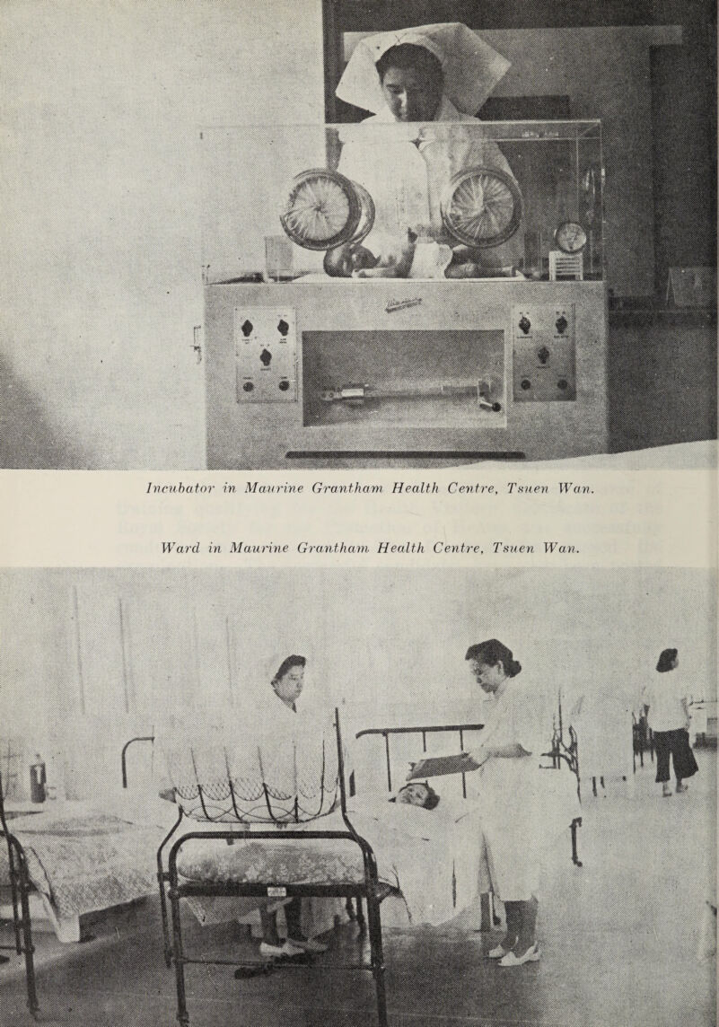 SUM Incubator in Maurine Grantham Health Centre, Timer Wan. Ward in Maurine Grantham Health Centre, Tsuen Wan. ml % #