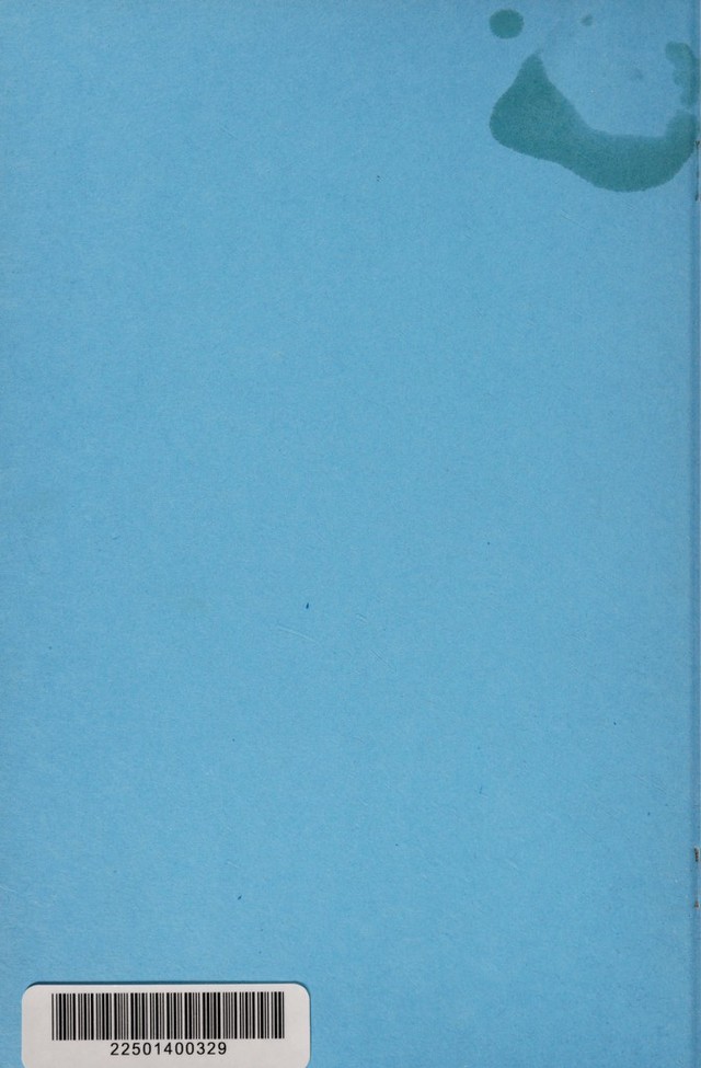 digitised image 2