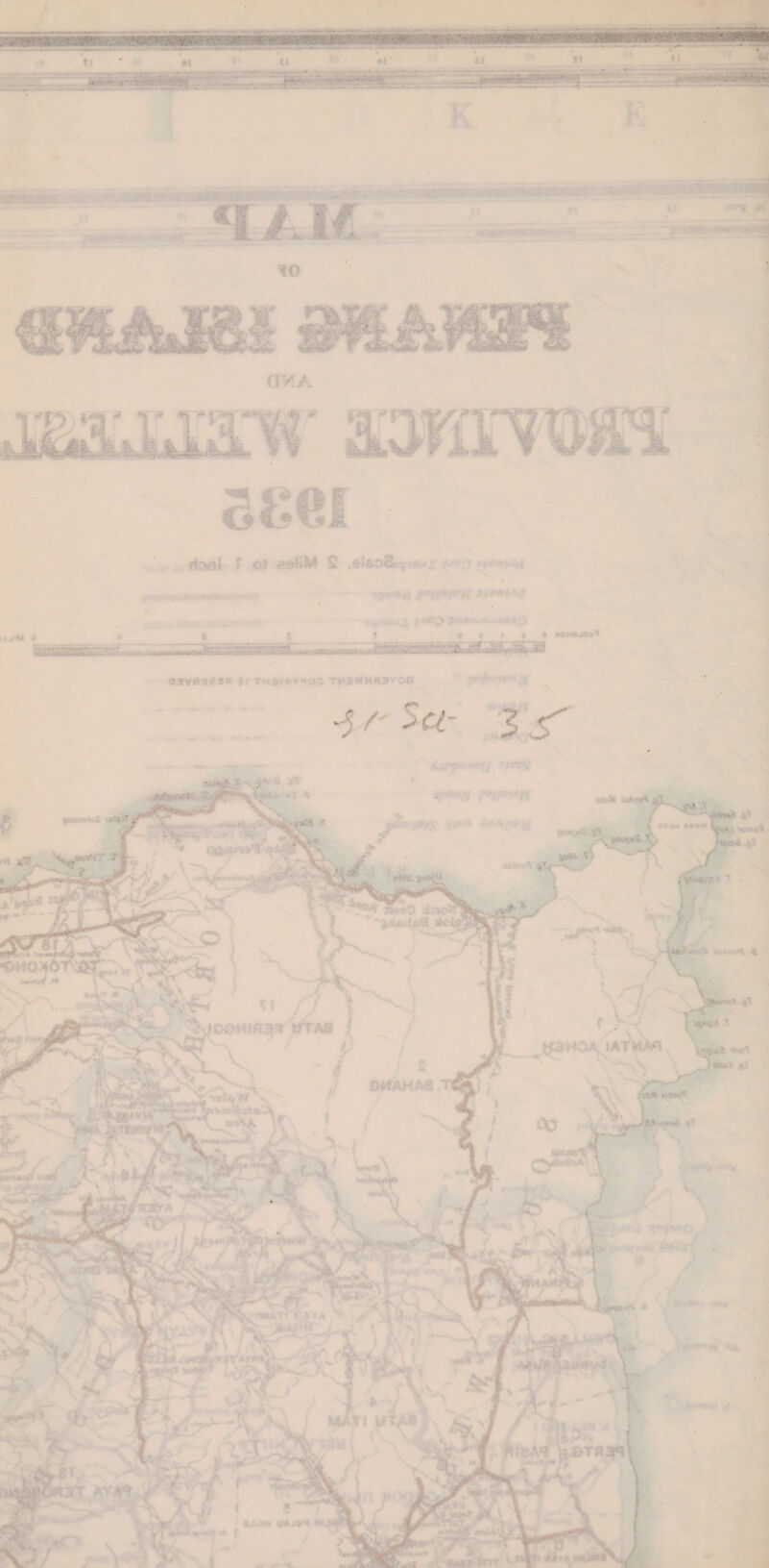 *1 * Horti f o 1 2 ,9i&oZ aavP9!tap tt t &■’■ ho: -us