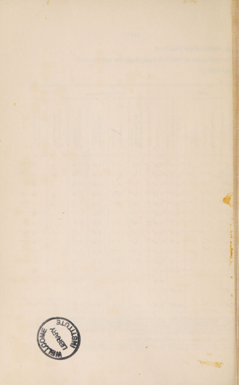 > - Mine •sill • /♦««« »r