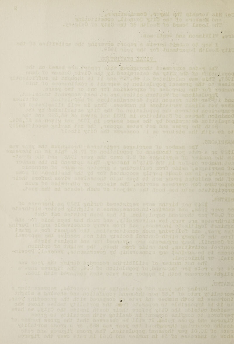 ■ V- ; ■ . ■ • ; . • « ' t ■ : ' . ' . . , . • . ' ' • . •1 •. • ■ «r ' • • \. • • . . il+ • ' ’ ■ ... . ’ ■ V ’ : ‘ .. * . . • - • U. f ’ . \t>. . ‘ * ml i - .. ■ C ■ V • ■ • -» * ■
