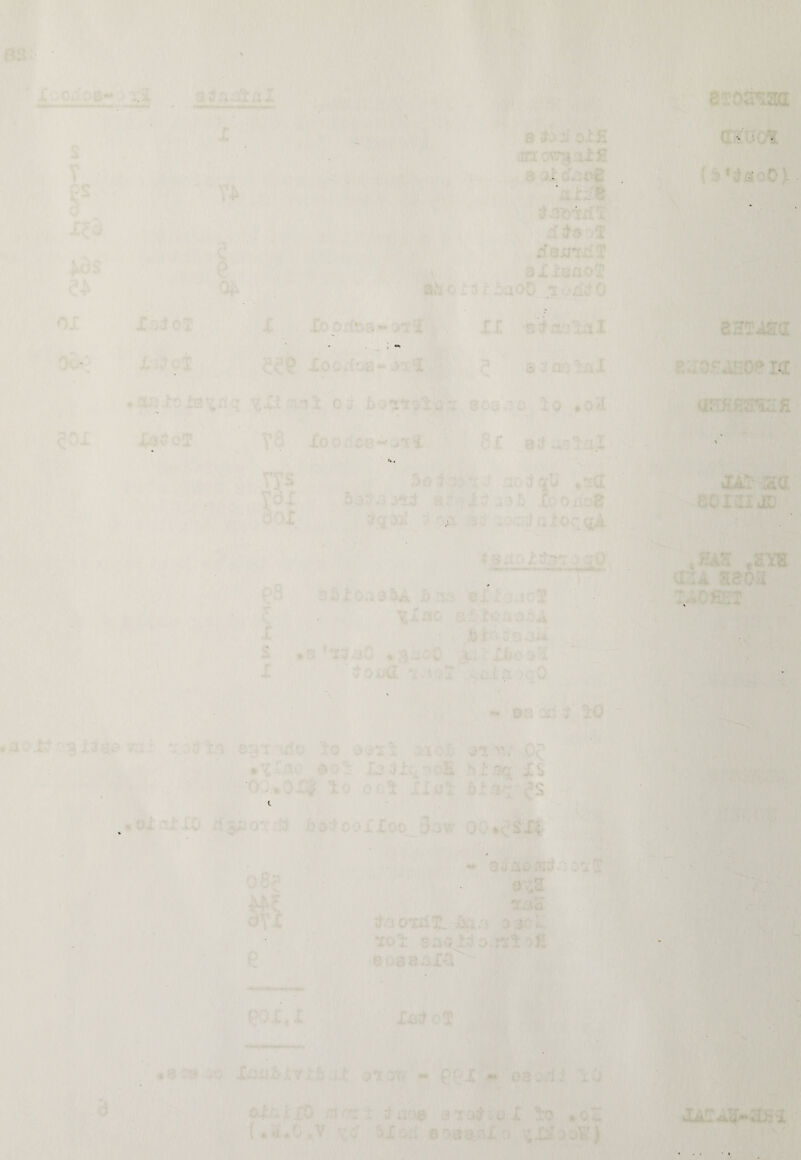 - . ■ . _ v . 4(l • . . i lAi at I C 112 JL 5 . - - i 3 '£ :: . ■ . ■