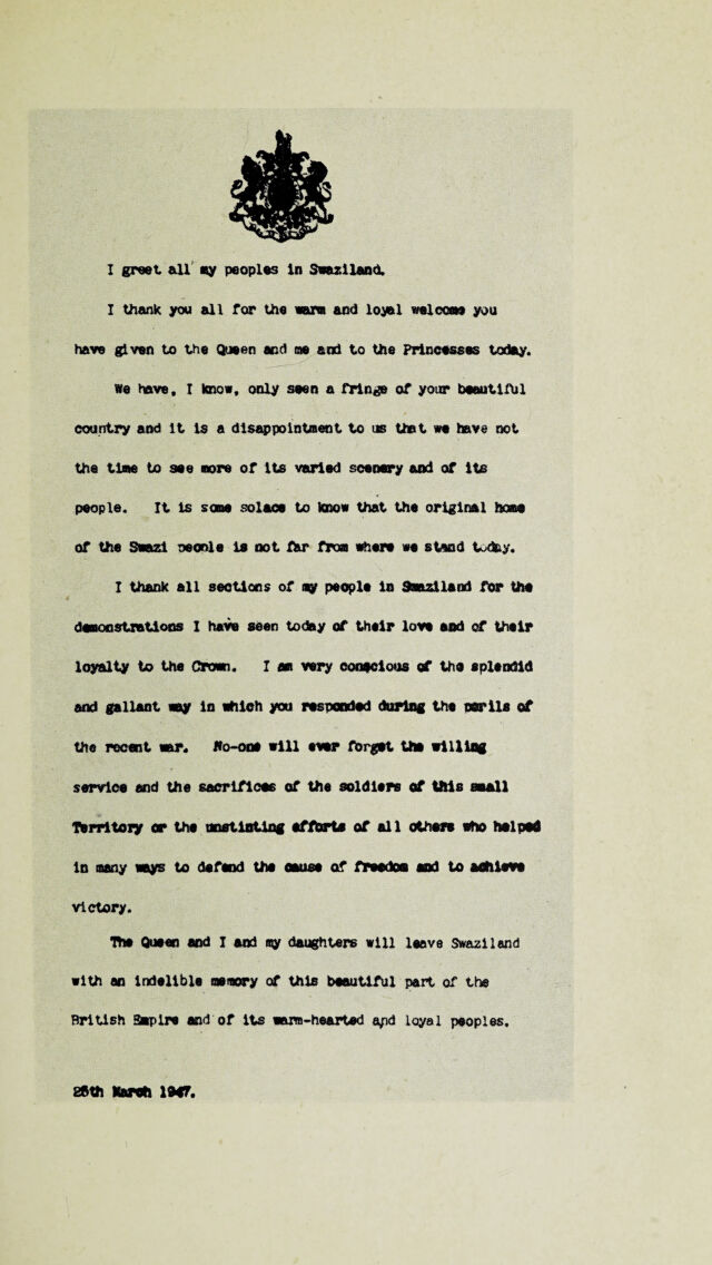 digitised image 3