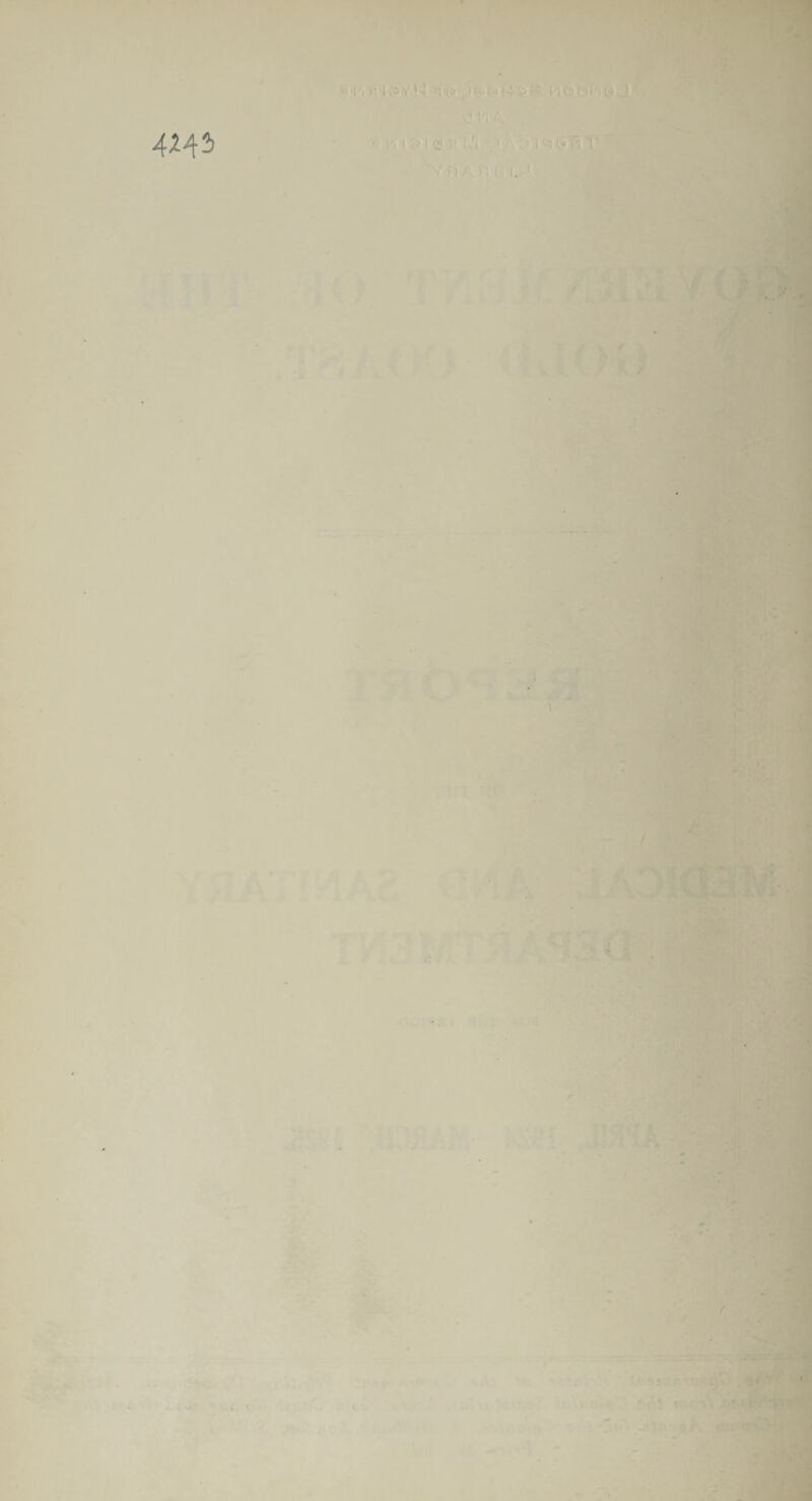 1 i i ■■ i:.JV 1 >. 111 ti1 (> J. .