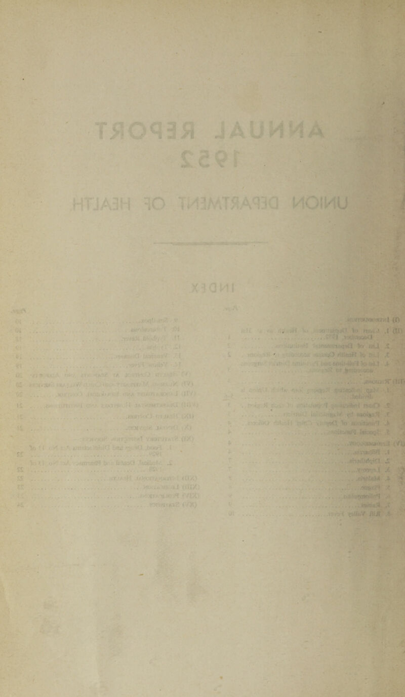 !»• . . ■ O! ! *r«an'*r. I (I) ' > ota riim * • . • * ... i« «*.«• • : f'ttoil v .f ' a.) l • A fU.' • >i y cr .._ '' ■ ■ i 1 ' t -jKl to .tfViibnjfl > (»Ithoq' .1 . . .. IMiKI J (/'.J sgfjfl ' . . '' ■ :i £ « - • • • * • i . ..-yt/zr.M ;t. . :I MX y.