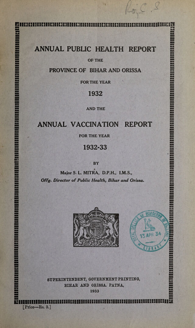 digitised image 1