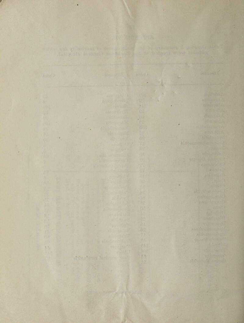 . '' ■ \m ' ’ ‘