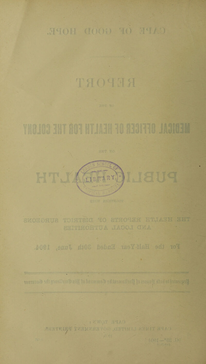 s^c:: Kira . ■ \ . .iq