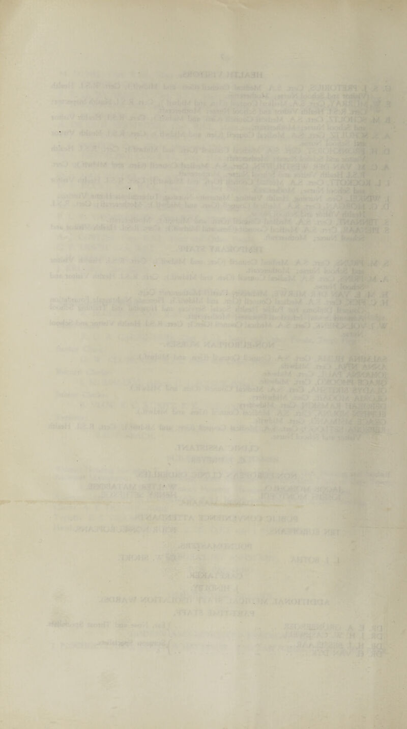 - ' » . ’ 1 r/H M ‘ - 4 . ■ .