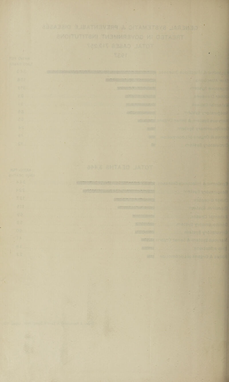 ■ - • / . -r* ' £ — — • .— • , • * -• — • v • • • ■* ' • - - .. .. . i. . • • • - ' — ■ r * • * ‘ * * - ...