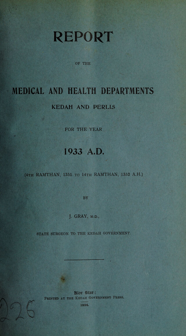 digitised image 1