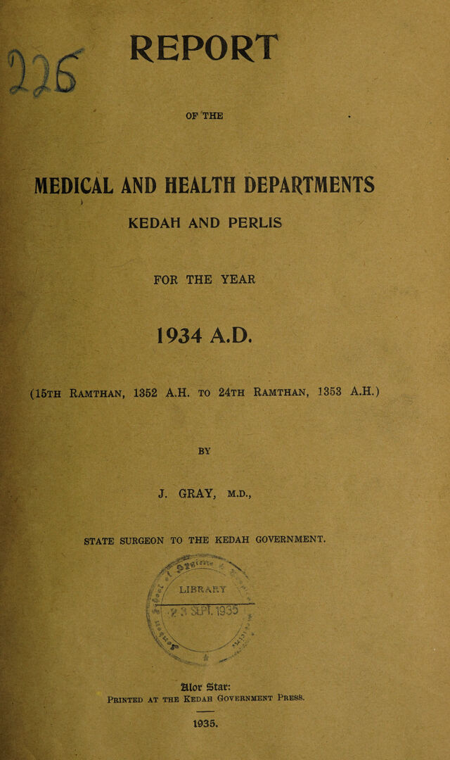 digitised image 1