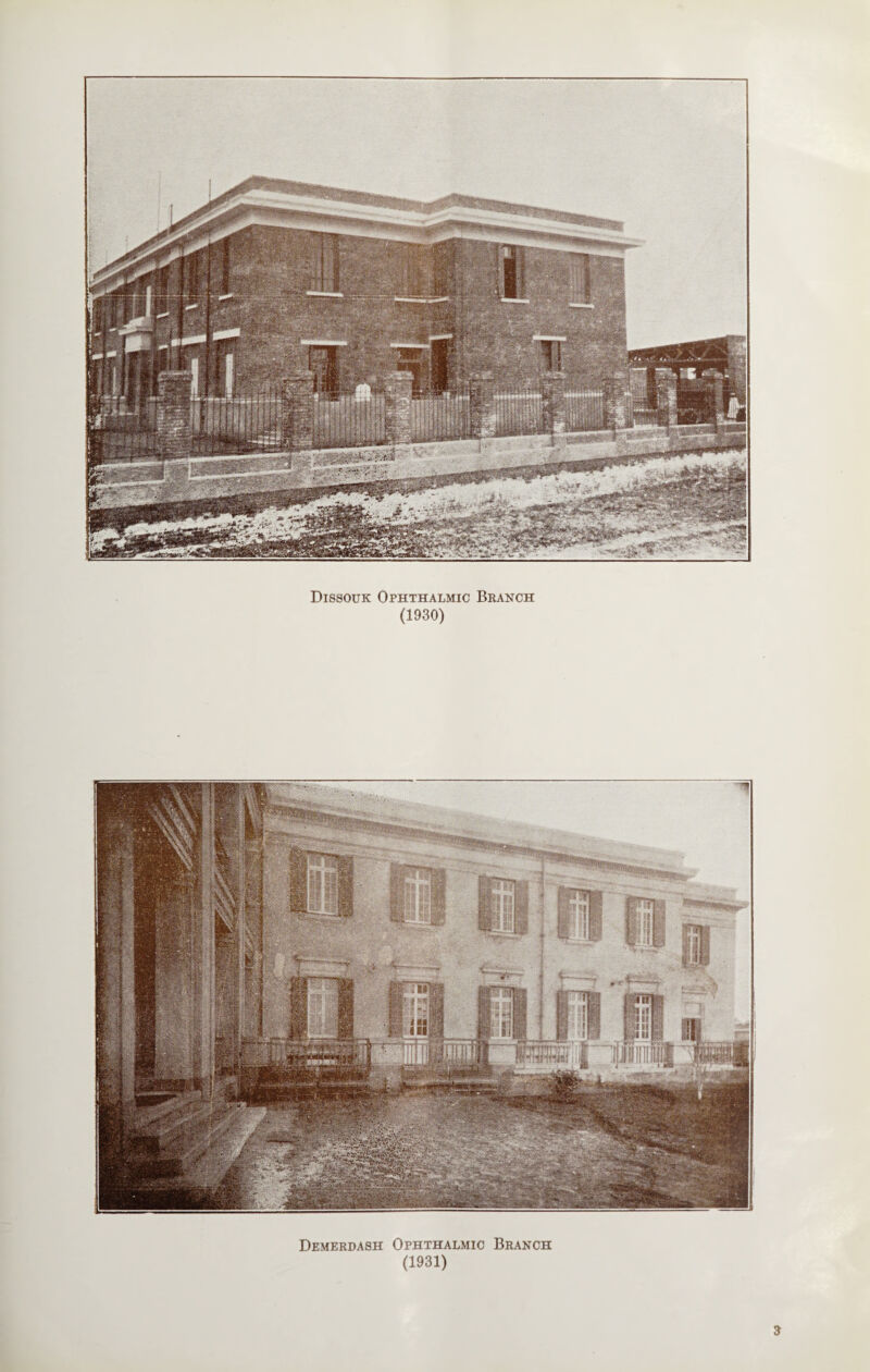 (1930) Demerdash Ophthalmic Branch (1931) 3