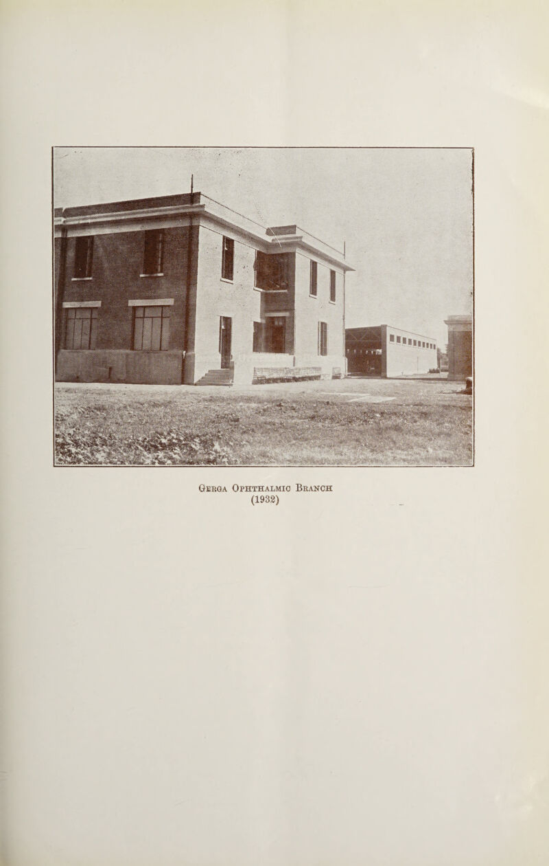 Gerga Ophthalmic Branch (1932)