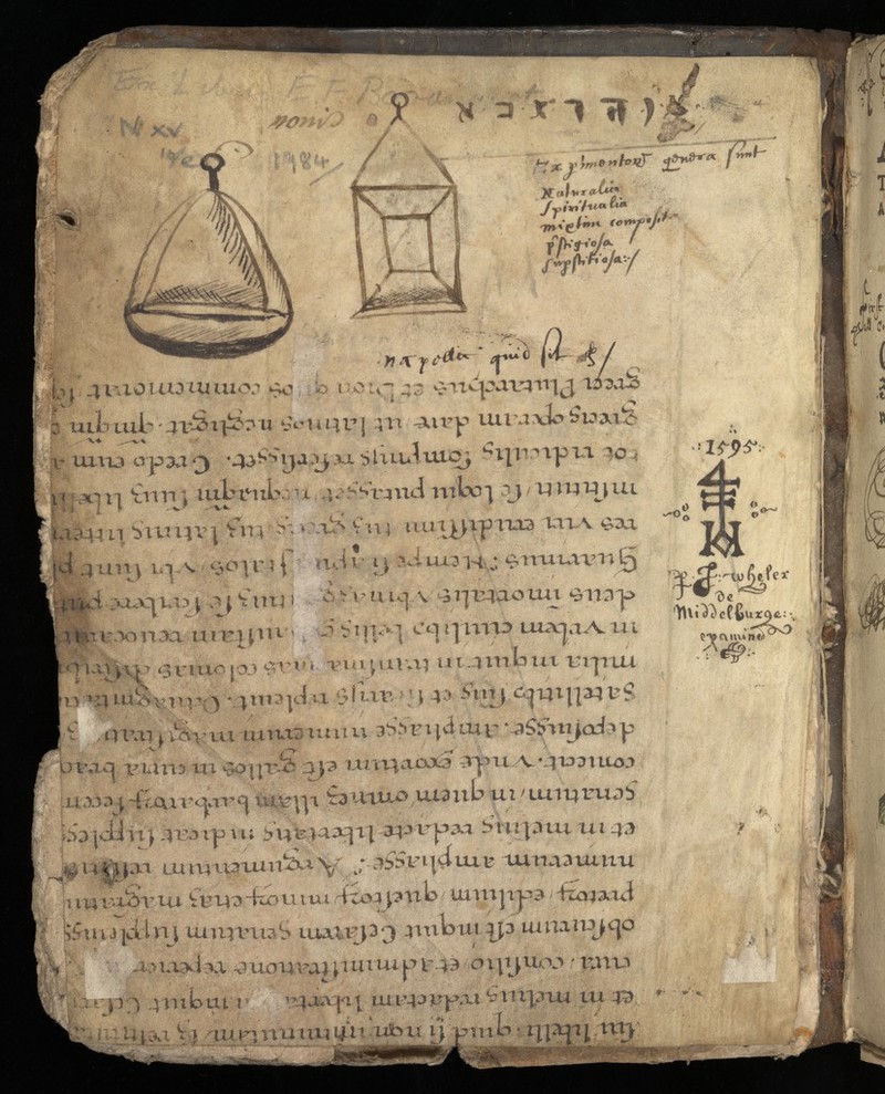 No text description is available for this image