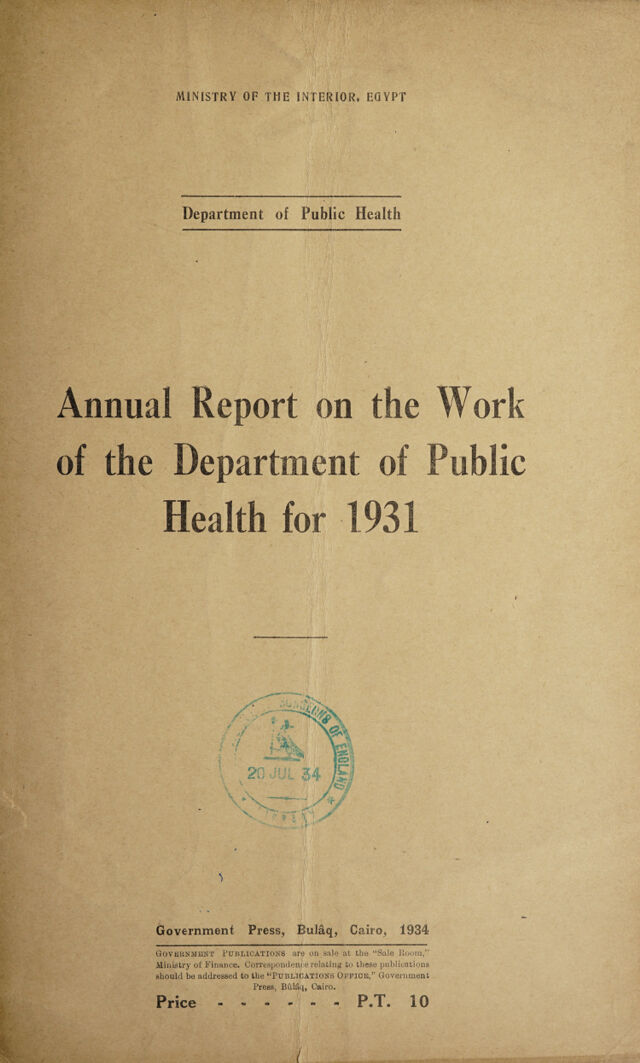 digitised image 1