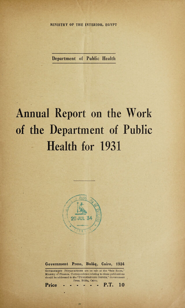 digitised image 3