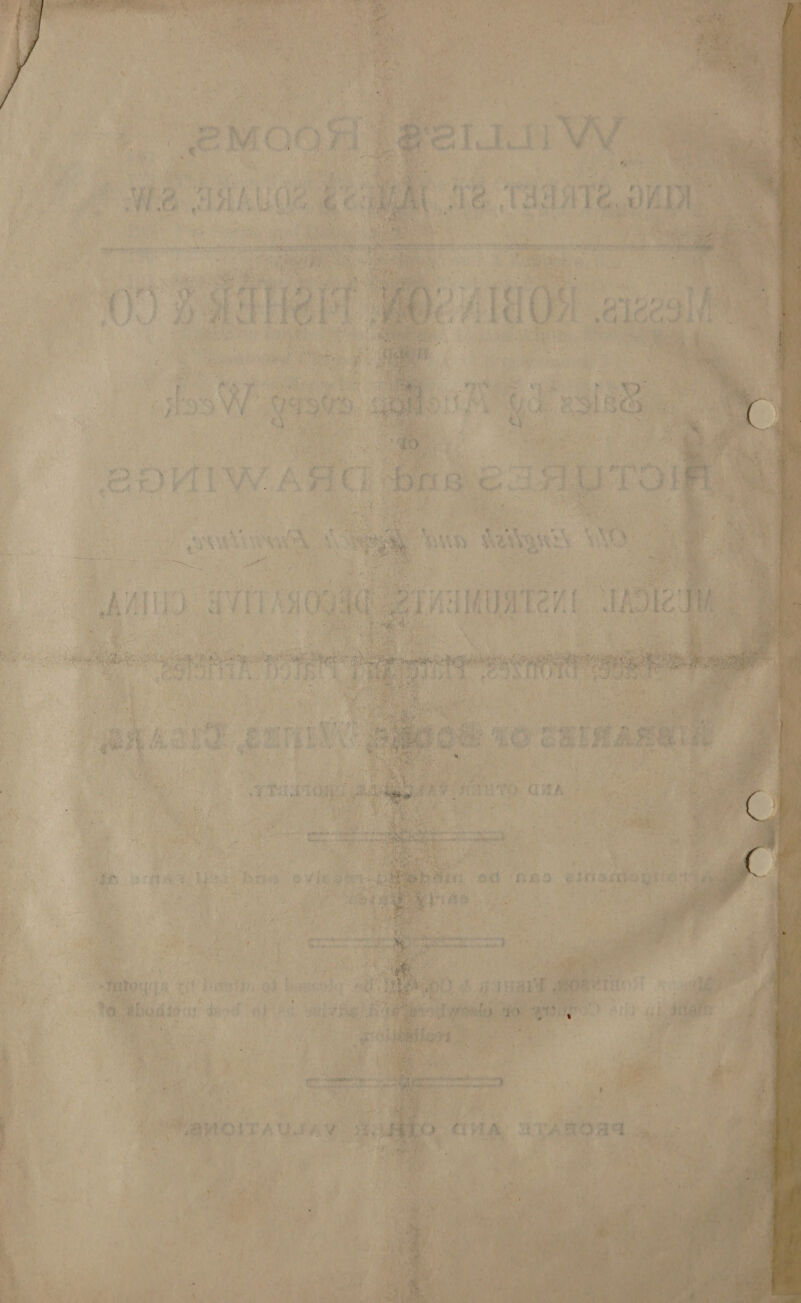 2 ee oe ae rey Me ae . 2 ; 