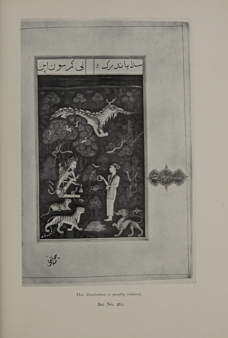 . aie anon san mamas ia i ese * = ‘ ares i es This illustration is greatly reduced.