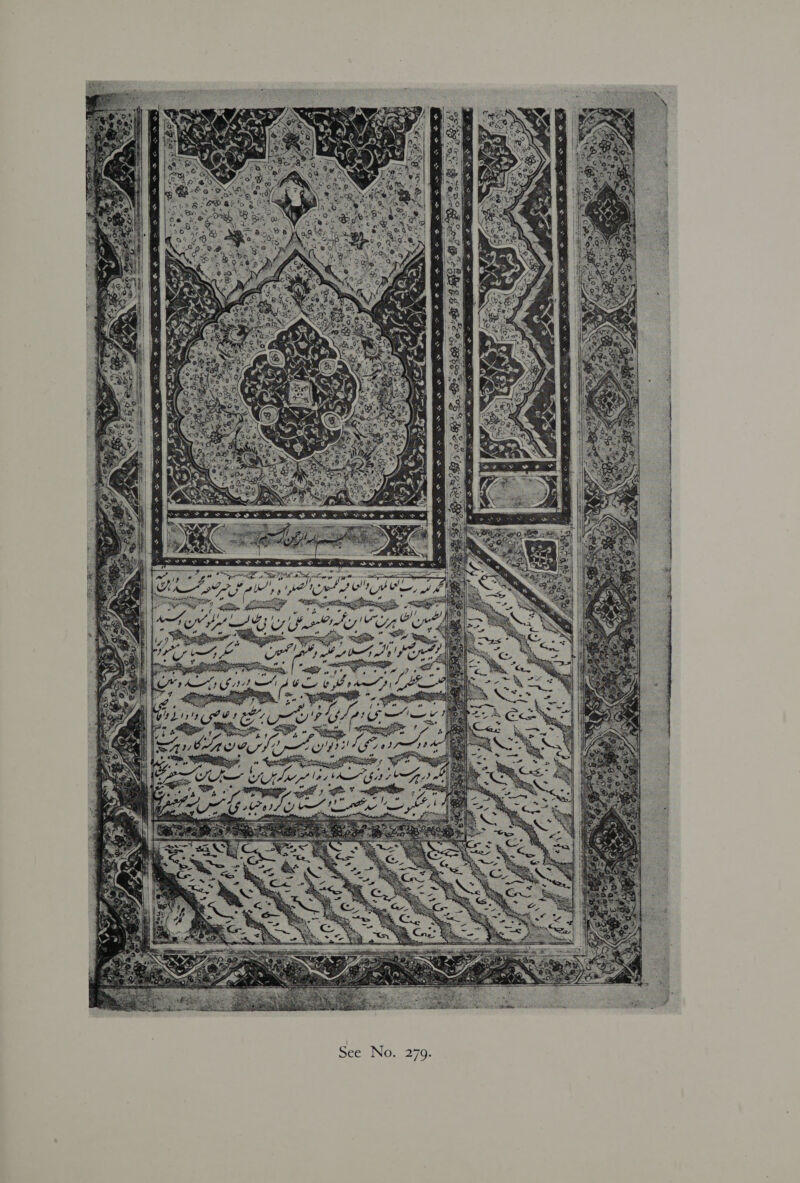   a eee Sd 7 yy,  ot am Sage Fee 3 o poe. é ipl iis ogo '2 Sass ath:     see No,. 279. ~~ ~-c oe 6    es Pst ESS: 