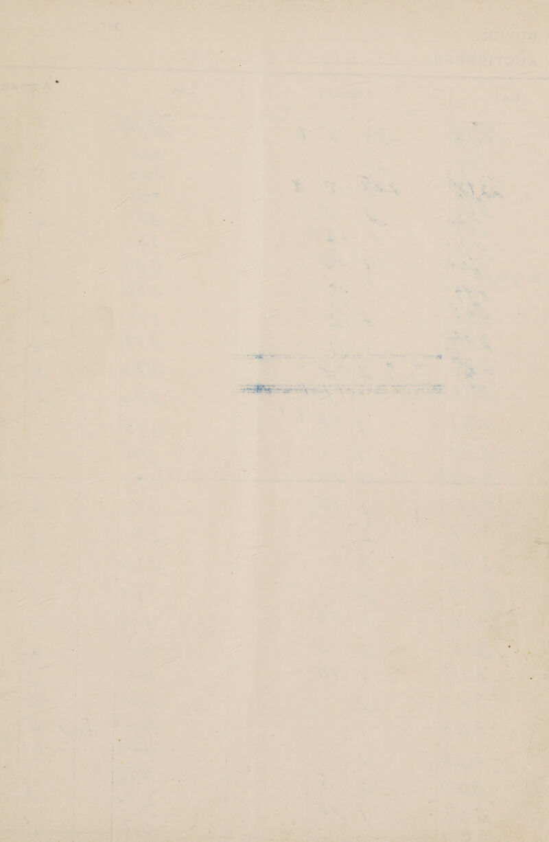     a ea se) a oh ree es. JR a oe 