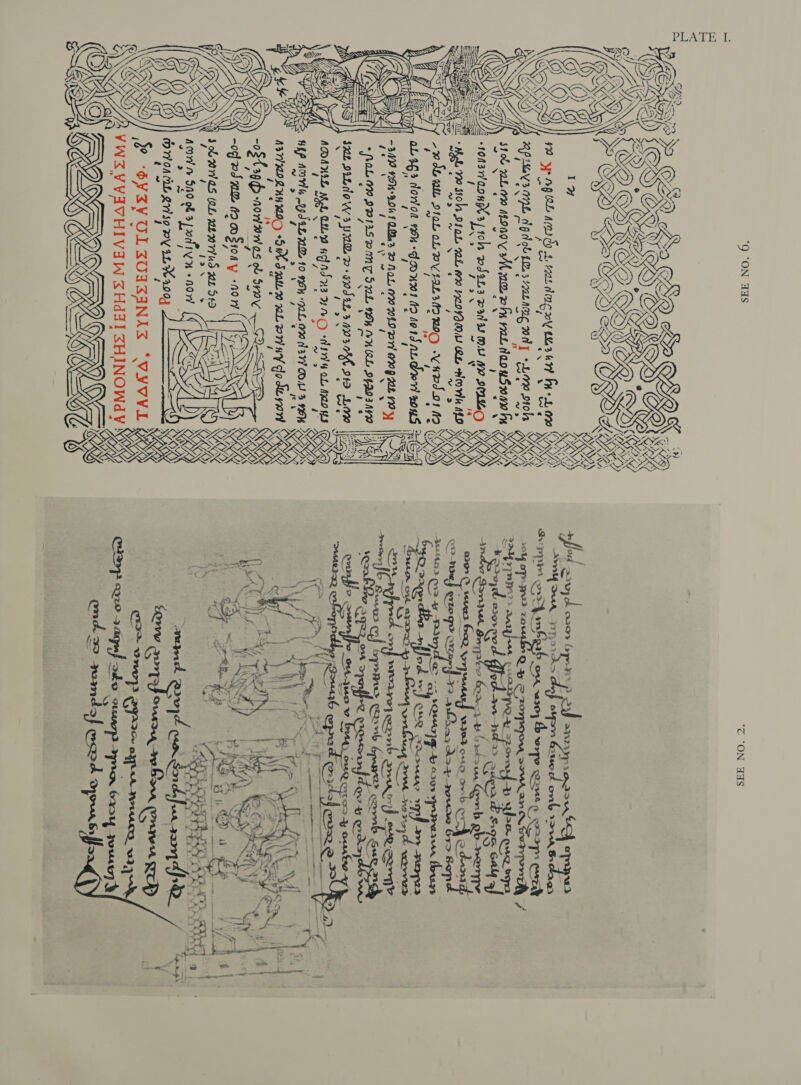 OF Boe . 170 yo gL endo - ras dag oy b43 KY FL one 4 ZAC SL) RO? Lg 4 . q Dips FN Manet eyrmaiag may “dete aI SLM) s1ob wat. atonoy Mya win nat. Nao nSzo00 fn ( Ke Ye -1onsriaonD > tola ISL 3 AN Ey OL 40 SILO X Se ifs Se roax st AY Wet 1 Mb» Soh oto TOL 670 YROYAO RL Novi 19 KK 5 Lez) ing Cd ¢ v2 vv ¢ y; ~ N y v SoS 70 Sb Yale O1oL OL, DV t2L >i) ROD avdO} fo 8 \ Py —-f- ; vs « Ve 6 e WK A ve E Be a ob 364 donvor 14 -JDn! (2 1015 ALCen 20nS &amp; -3010 1K%O4 10a 20 aL M0 7049 AI MOG ZL 10, | x! € ep» © » > + [rol O99 979125 BINT SL MEK NU RL S¢R93 110 AeA ‘ 7 xf Ne ¢ as sa ae ae AL 3dr 919 Lowe |) ADAWIL Mek 011.90 Ags U3AO S114 OL 920 3 2 >. HP ANG RIS $$ 70, 10 MO 70L, 000 031 OL 4 HOH < DON y > > € c Aanina9 L4H WI “5X S700 mL BN HY dod. ror “    -o$tsab non Os eb SPV — Ac => -0f Pd HD 2 S104 y -nony { 5 AS 7 KX on SobWN/2S (2b MLM TKS 20 5t9  ea we =. fas > So AMM 5N0 of 3 poder »A0r! Vin ASS Ga’ b DION DL RN $0 PY 34% 490}    “Cc “ON FHS hi | oy” jres zo Q » DP FOIP IO, PMA NN. “f Sa i So op he pony ® Woo. que espa Sy} marry 4 mabe arse st, a He GAY af A GMA Bry my box 3 7 2 yok-a LAA. b b PINT ap “aard Gq urna WI03 oD Om ea edod we we} WLogy esr Oy As + WA 67- Sep VU? ovr ay PAV A POM a 0 ine MA forsse Sc ong dba A) a LMR Usa a) a Fry at Atl Radon’ ne oj wees - OU BIR02D   - ‘} N rie. eo AN f CAD - y f ei \ “ : ae Loe } $) ; Nd = if  PIs CO ay). uw dep VW% iy } aes fr a eres AE. Seg penn |    : pe aah WA EL we re tp he Ly ; YY a Dv? rank a L . ts < Co dy VA IDV, XQ a tony V Ody aw Bon awa ROD Co iw Re fone i bac ht ae ot wa? C2? azo 2 ayn} ado QP AMA Cry Jom; h end = jumdsf exod Oporasaff
