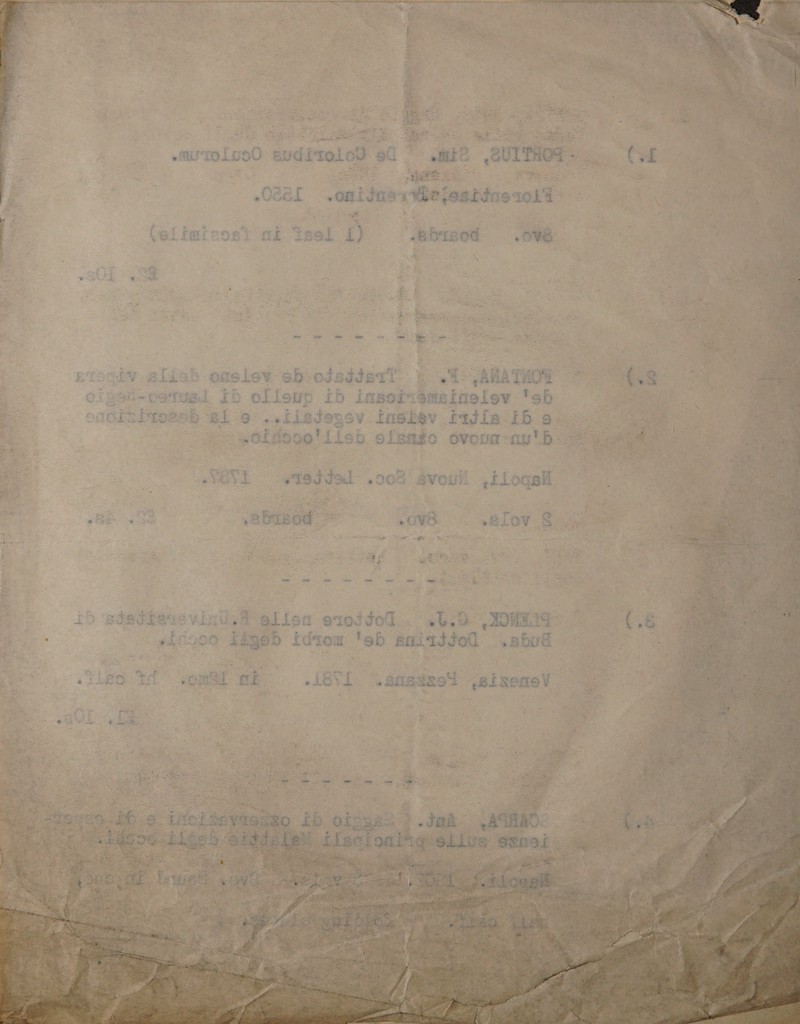 *  TTHO,  U - dee + WL Pe sat e to  Bs 1 DS et    ~      