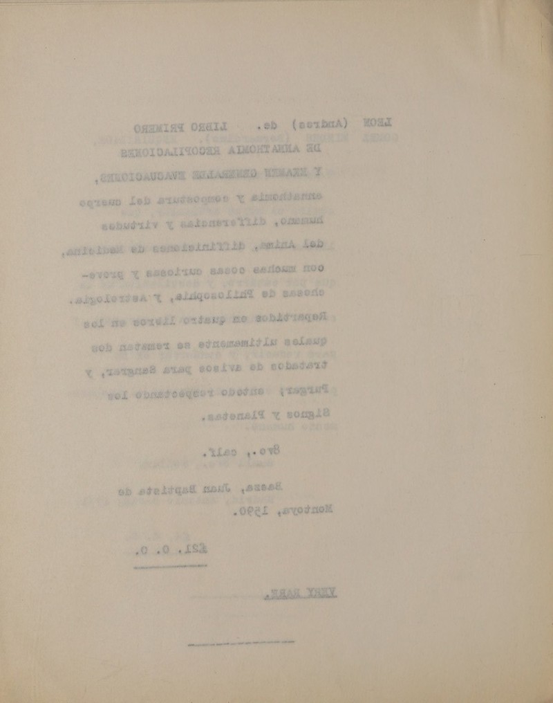            * yr ry ve re pak eunuonte ¥ sakoawneTLl> ,  Sibletuad x , Saget 88000 esstonm 00 rectal aa Lwin Yer eh tke ie i Bie AA ag (Sng) ea ioigokonear’ ‘alsigono Liss ed ssvoso | Peta) SiaNadl ee | ped 'de worddl ontunp ate aonaeiaqen  Fae ae a een HAgemet #8. ornaments ae aolane | week Ve ped Hee es sate ietton 7 is t vont ong ‘soniye TE cence LE EE ek wed opnasodyeet on erse : (tepat | ha Per Re clay sf sasdonelt % ‘somgie 2 Ge thee 7 ‘ i oy LotR Aa Sai i ae , ee ee rE ga hea eR ae IS i ei wee Ae oe ' , / ef) Las + var Ay uv ; * ‘ ih vs MS —y ia: ty eh ky Se Gi hi ¥k 5 iP ot i , 4 