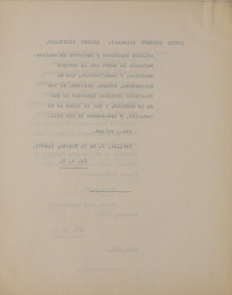  ‘an }    ah >» an y ihr it i AC i) NS Madan es Ad       eet we | a hes i . ata ree ; Y 22. OR. gee hg bh eedeuare, 1 iat! Nene hii , ui DB hy A i ’ i. r vit i on err i yet, a a Denis Dae an emae Ned poms eae yn PET Mee fae . | ! Ba * ieee f Hab | ay on | et Net . Aah iG A i 4 Z vi fey i ‘ iA F ; ee at 7 J AY mi : i peor oa   Ba Ds | it Leet fat anes ¢ \ f ee nL “