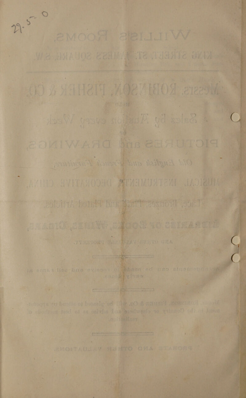    =) “ ; 4 7 sf C4 1A 2 fh % Abo BA cy jasc eo) as. G ow} al ’ Purl 4 7 © ait ‘Es OF kt bi Bat aay” pee Suid ) Ao    el, ule   