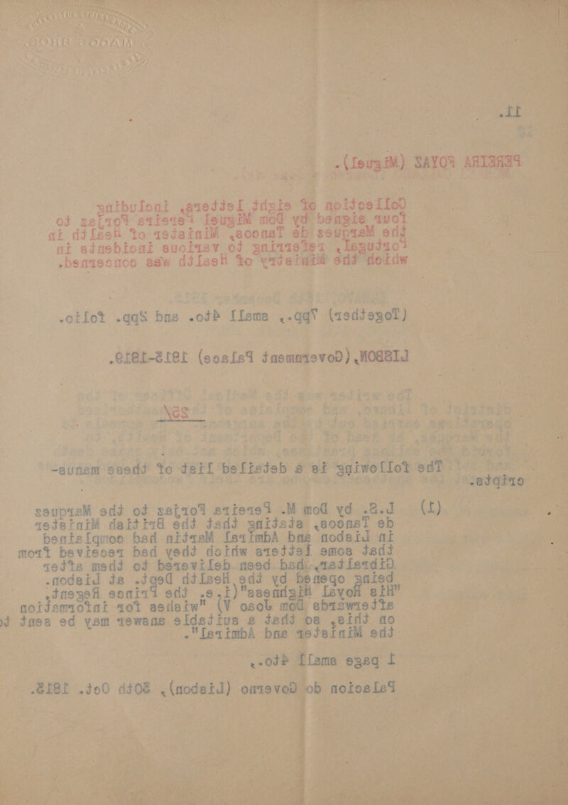  silbuloat sgiediel fiste te noispsifol ot ssiiel stisisi [sugiM mod yd bengie avot at difssh to aedaiaill .eoonsT ef he on end nt adnebtoai avoitsv of gnitistes .Isgudao3 »beaisence asw diieolh to yrietaii® oid fordw -otlot .qqS bas .odd [Lema ,.qq’ (redtegeT) .CI@L-ELel (sosisd stnemntsvod) MOdaIJ \es *- - sadgiae : noidemrotai sot aedatw osob m $ taoa od ysm toweas sidsdiva s defi o8 etd no -IsitmbA bane aesetaill odd .-o8d [fame egeg f ~Gi8L .300 dt0s . (node id) onisved ob notesie4 age Balti Salinima t A ~ 4 woe fee J i, 1 Rees ty 1 “Foe wi. eae Smet oe SF ee al F a : , reey res ree he 1 ey en ode Ret, ; ae, et oe ee é : ae ‘ - ve by f 0 ae Phe, | eae We War yay ile ee } A eae ha PE oe ee  